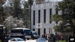 Посольство РФ в Вашингтоне