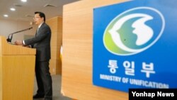 한국 통일부 김형석 대변인. (자료사진)