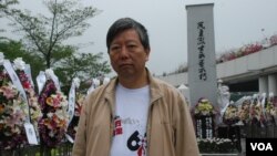 香港支聯會主席李卓人希望透過今年的六四紀念活動，傳遞愛國不等如愛黨的訊息