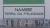 Namibe reage à nomeação de Archer Mangueira para governador