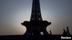 مینار پاکستان، لاہور