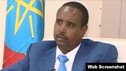  Obboo Abdii Mohaammad Oomar 