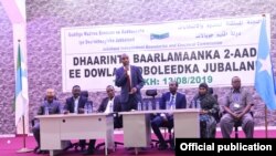 Dhaarinta xildhibaannada Jubaland 