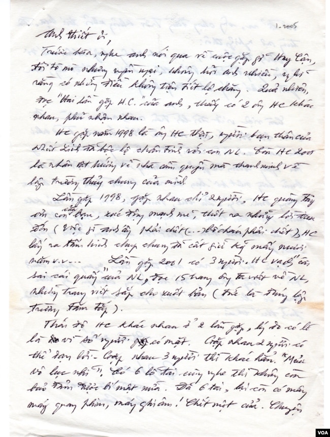 Lá thư của nhà văn Võ Phiến gửi tác giả Nguyễn Tường Thiết sau khi đọc bài "Hai Lần Gặp Huy Cận" (đầu năm 2005). (Hình: Tác giả cung cấp)