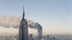 Napad na Svjetski trgovinski centar u New Yorku, 11. septembar 2001.