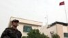 В иракском городе Мосул боевики захватили консульство Турции