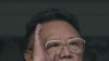 Pemimpin Korut, Kim Jong Il Berkunjung ke Rusia
