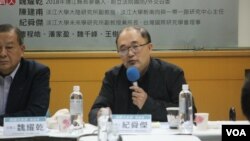 淡江大学未来学研究所专任副教授兼所长纪舜杰（美国之音许宁拍摄） 