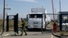 1 января начали действовать новые правила пересечения границы Украины