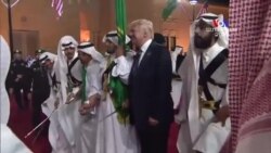 Նախագահ Թրամփը Իսրայելում քննադատել է Իրանի քաղաքականությունը