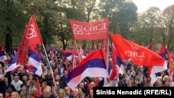 Bosnia and Herzegovina -- Members and supporters of the ruling parties in Republika Srpska gathering for a protest because of election results, Banja Luka, October 25, 2022