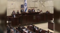 Israelis Wary of Iran Nuclear Talks