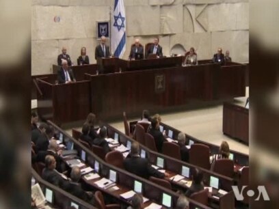 Israelis Wary of Iran Nuclear Talks