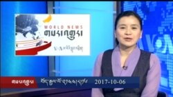 ཀུན་གླེང་གསར་ཤོས།