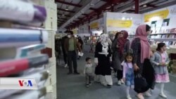 Pêşangeha Pirtûkan ya Silêmanî Vebû