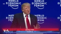 Трамп об иммиграции в США