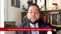 وارونه‌نمایی رسانه‌ای از توان نظامی جمهوری اسلامی؛ از جنگ ادراکی تا امید واهی