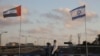 Emiratos Árabes Unidos formalizan fin de boicot a Israel