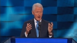 DNC Bill Clinton