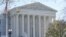 ARCHIVO - Vista de la Corte Suprema de Estados Unidos el viernes 3 de noviembre de 2023 en Washington.