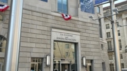 资料照片：美国海关和边境保护局(CBP)位于华盛顿的总部入口。(2026年7月27日)