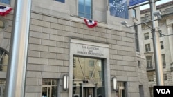资料照片：美国海关和边境保护局(CBP)位于华盛顿的总部入口。(2026年7月27日)
