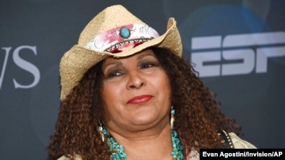Pam grier of photos Bad A**