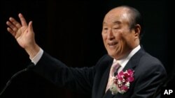 Pendiri Gereja Unifikasi, Sun Myung Moon saat berbicara dalam sebuah acara di New York, AS (foto dok: tahun 2005). 