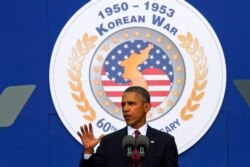 바락 오바마 미국 대통령이 지난 2013년 7월 27일 워싱턴에서 열린 한국전 정전 60주년 기념식에서 연설했다.
