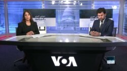 رک و راست: سه سالگی حاکمیت طالبان بر افغانستان