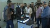 اخبار شبانگاهی