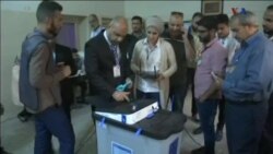 اخبار شبانگاهی