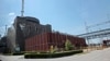 უკრაინის ატომურ ელექტროსადგურზე მორიგი იერიშის შემდეგ, გაერო საერთაშორისო წვდომას ითხოვს 