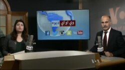 د ډیوه ریډیو د روانو چارو خپرونه په ټي وي