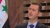 Башар Асад: ситуация с безопасностью в Сирии улучшается