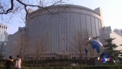 中国：外国企业不要担心中国的反恐法