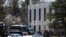 Посольство РФ в Вашингтоне