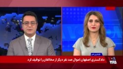 واکنش قانون‌گذاران آمریکایی به تحولات مربوط به توافق با جمهوری اسلامی