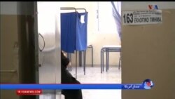 اخبار شبانگاهی