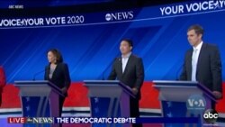 Дебати демократів: політична боротьба у США загострюється. Відео