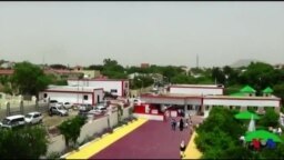 Ciidda iyo Borame