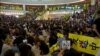香港反送中運動首次發起全面三罷 多區暴發警民衝突