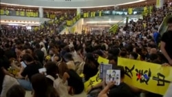 2019-08-05 美國之音視頻新聞: 香港週一大罷工要求特首回應五大訴求