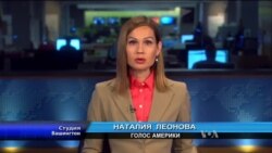 Студия Вашингтон