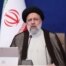 Ebrahim Raisi