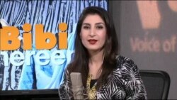 ډیوه ریډیو په ټې وي