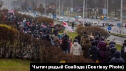 Demonstranti tokom protestima pod nazivom "Marš suseda" u prestonici Minsku (Foto: Чытач радыё Свабода)