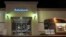 A Rabobank bank location in Thousand Oaks, Calif., Feb. 6, 2018. Dutch lender Rabobank's California subsidiary is to enter a plea a long-running investigation that led to allegations the bank was used to launder millions of dollars in Mexican drug money.