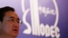 Former Sinopec Boss Expelled From Party, Faces Indictment