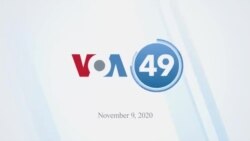 VOA60 America - Joe Biden and Kamala Harris announced the formation of a COVID-19 Advisory Board
